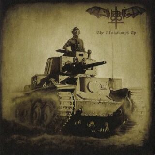 Aktion T4 - The Afrikakorps EP