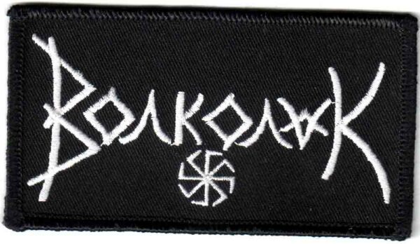 Volkolak - Logo Patch